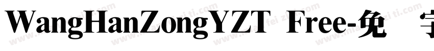WangHanZongYZT Free字体转换